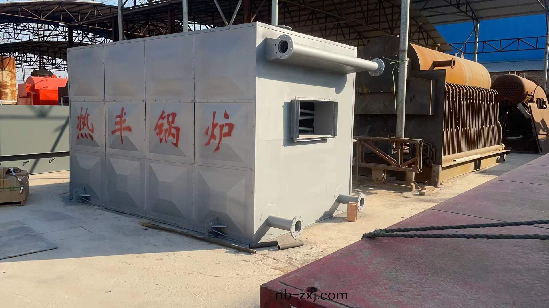 生物(wu)質(zhi)自(zi)動鏈(lian)條導熱油(you)鍋鑪(lu)